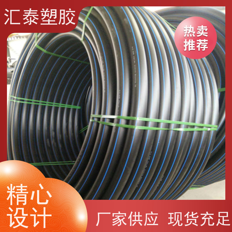 垣悦 高速专用弱电光缆保护管 可吹缆HDPE硅芯管40 过路顶管 pe穿线50