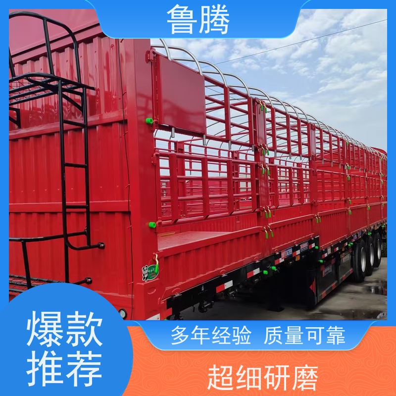 源头实力厂家 13米轻量化花篮半挂车 中置气囊 应用型广
