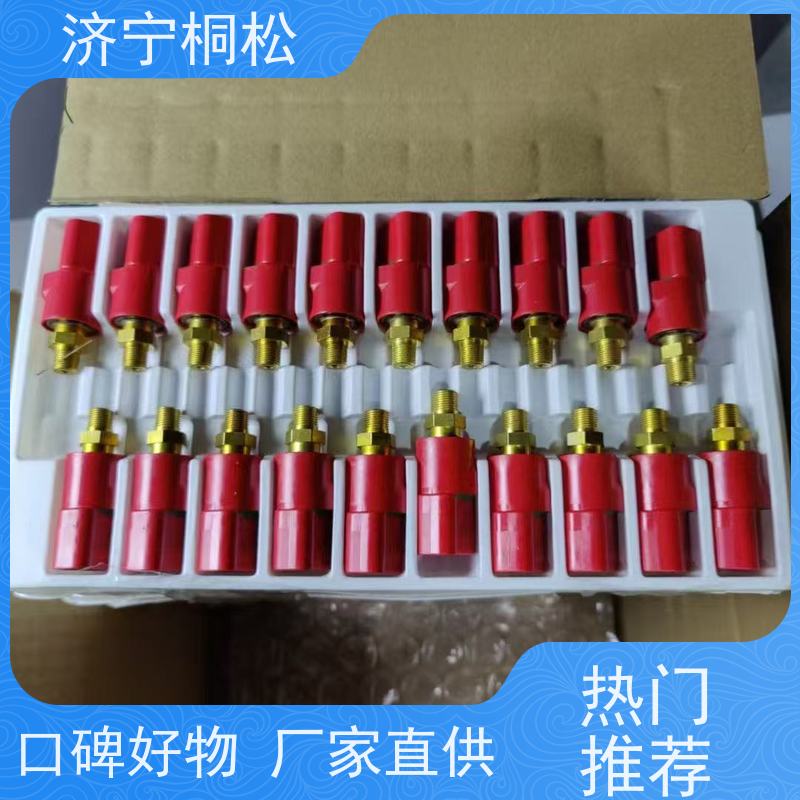 桐松机械 -7转速传感器7861-93-2310 当天快递发货