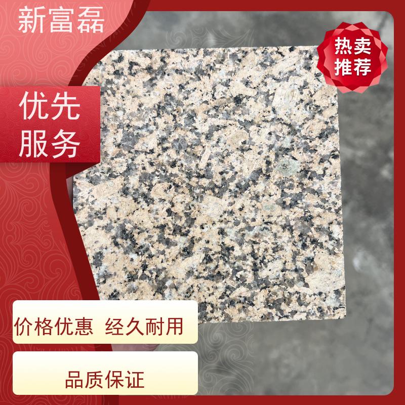 新富磊 烧面芝麻灰 台阶石公园广场楼梯踏步石 生产加工