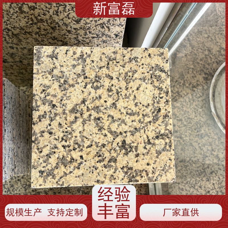 江 西 烧面芝麻灰 自有矿山 花点小 外墙干挂 用心打造 光洁度高