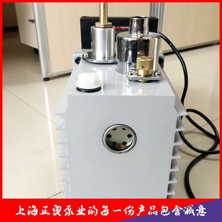 正奥小型手提式真空泵 体积小，便于安放修冰箱空调专用