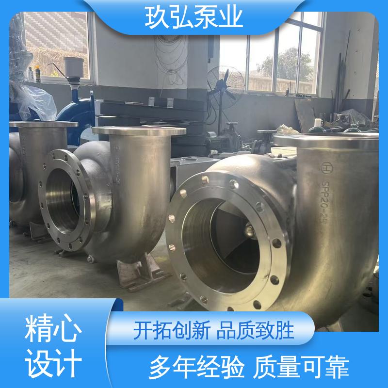 玖弘泵类 震动小噪音低 脱硫泵机械密封 源头厂家