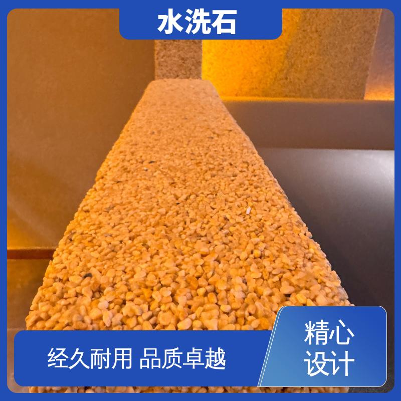 威乐森 初凝时间30分钟 规模生产 支持定制 室内水洗石地坪漆