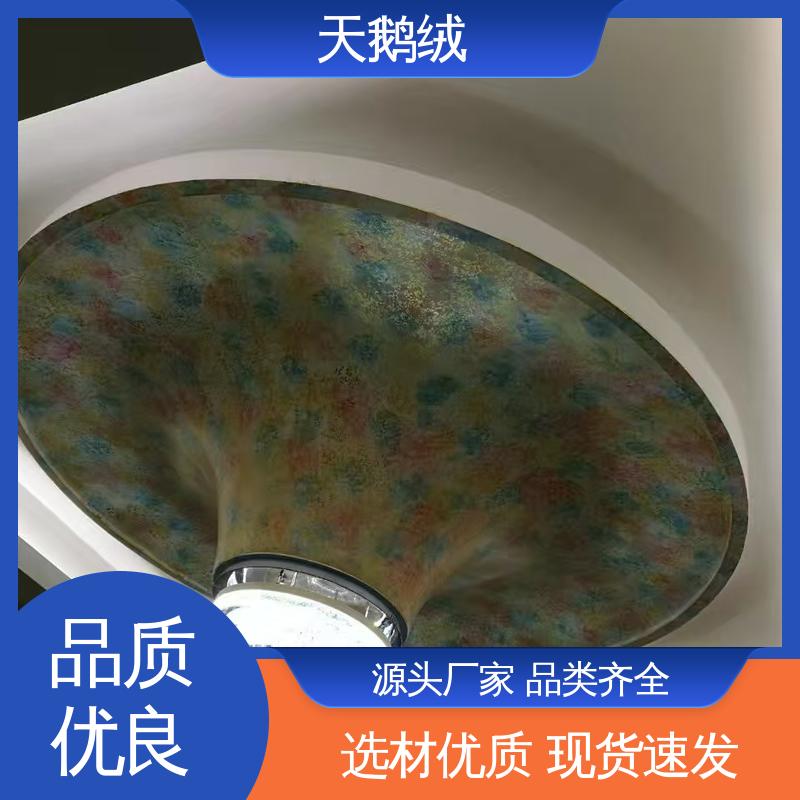 威乐森 天鹅绒漆 施工温度 5-35℃ 厂家供应 现货充足