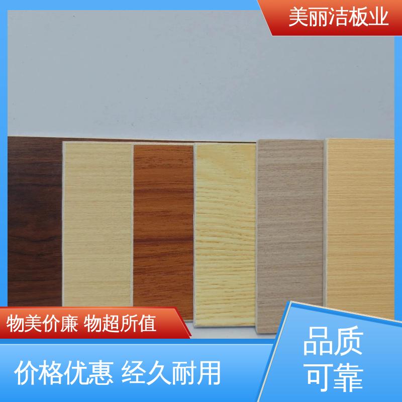 图6