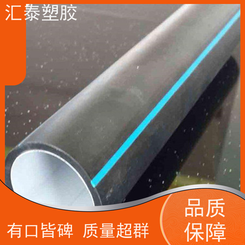 欣腾达PE穿线硅管40/34 黑色HDPE实壁护套 弱电施工便捷 硅芯管