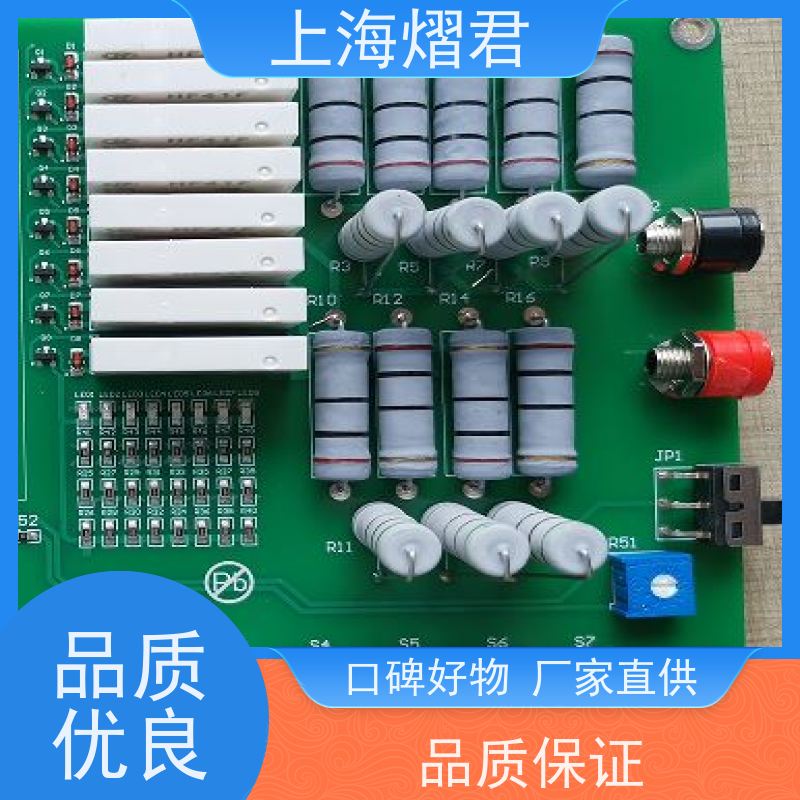 上 海 PCB测试组装 高质量高效率 批量定制 品质优良