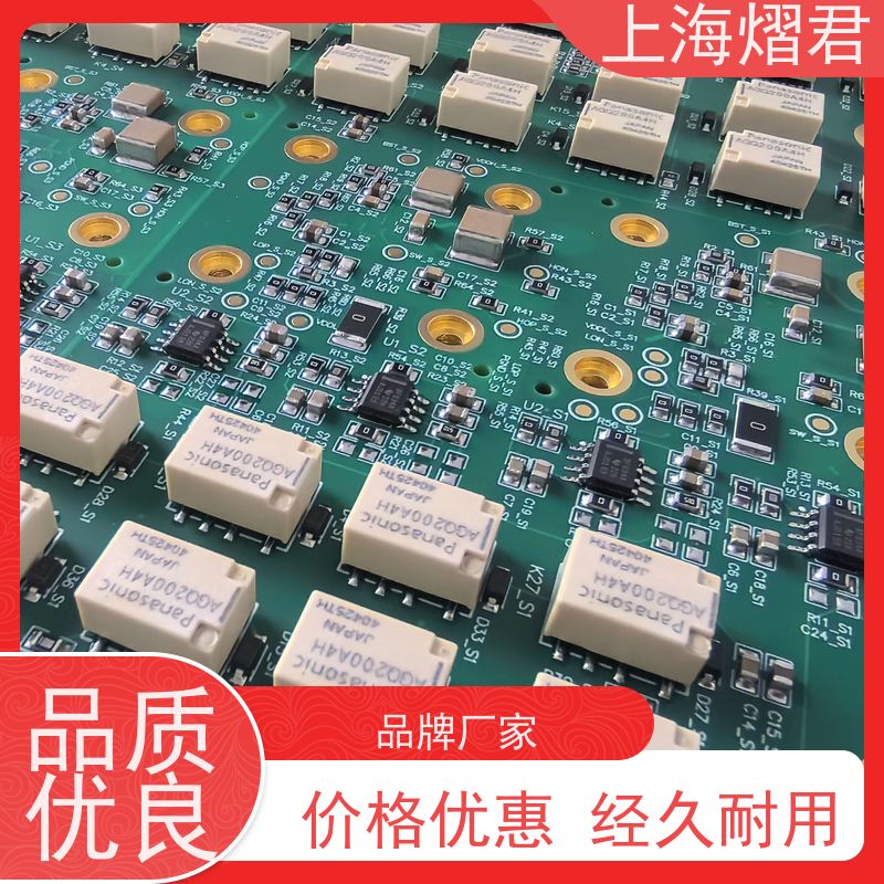 上 海 PCB贴片焊接 高质量高效率 批量定制 品质优良