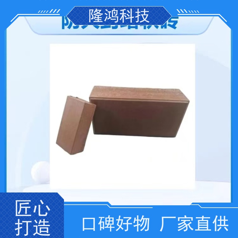 新型阻火模块 弹性发泡软砖 贯穿孔防火封堵 软质泡棉 膨胀型防火砖块