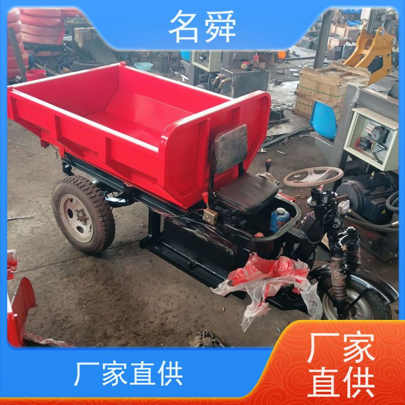 经济实用名舜矿用三轮车 柴油机运输车 低油耗高扭矩 适合长期作业