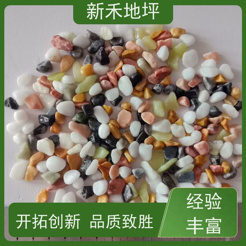 新禾集团 高端品质车库 彩石磨石地坪 超耐磨抗压 解决地面各种问题