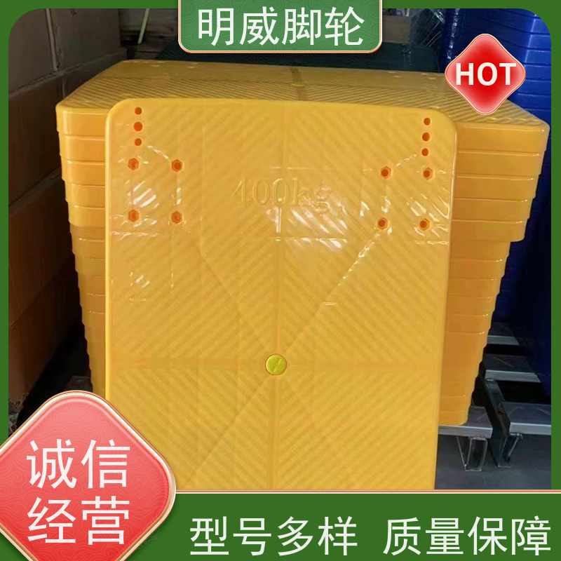 明尚 物流中心 免安装小推车 机动灵活 源头厂家