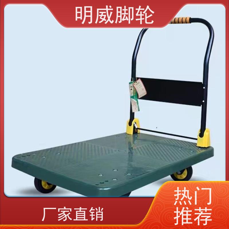 明尚 商业 多功能使用搬运车 轻松推行无阻力 生产厂家