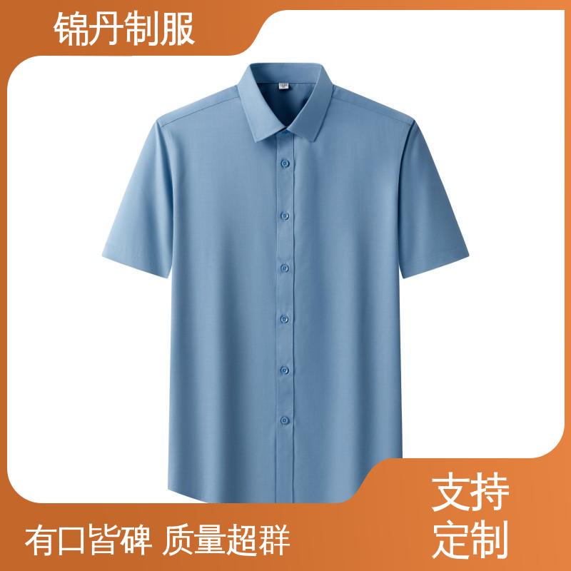 锦丹 南|海 短袖男衬衫 纯棉t恤 透气polo衫 承接文化衫加工生产