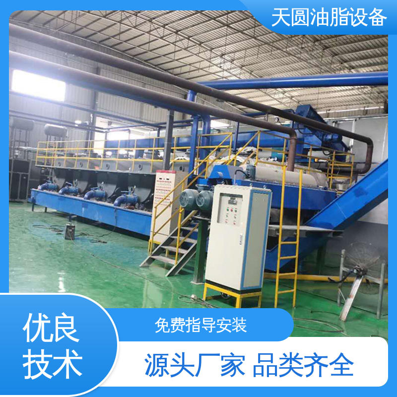猪油加工设备 多功能一体化 可根据原料定制 天圆