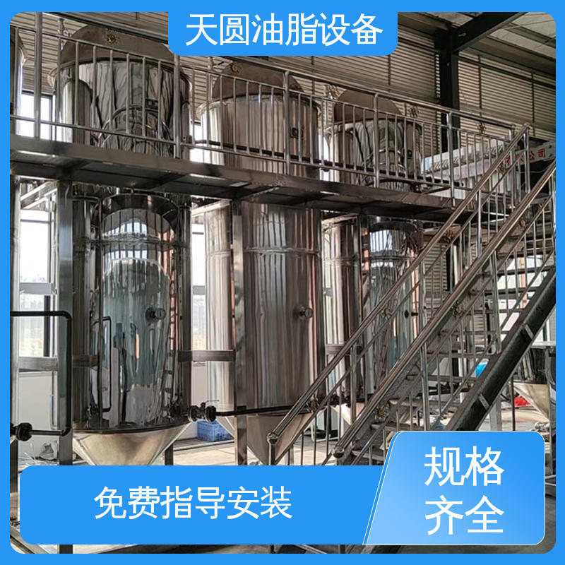 免费技术指导 支持定制 屠宰废弃物榨油机 动物油脂提炼设备 天圆