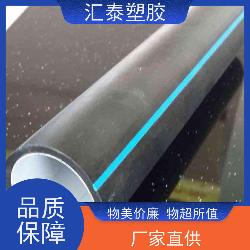 福乾 pe硅芯管 40/33 弱点通信光缆用 穿线管 每盘1000米
