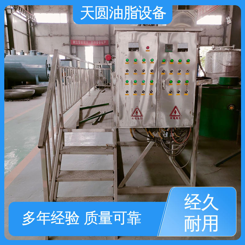 猪油加工设备 配置多样 自动搅拌 一站式供应 天圆
