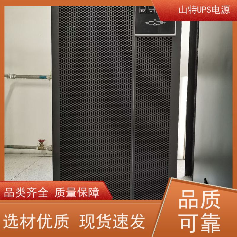 UPS电源 C3KS 外接蓄电池 维保服务 华南区代理 安装维修维护