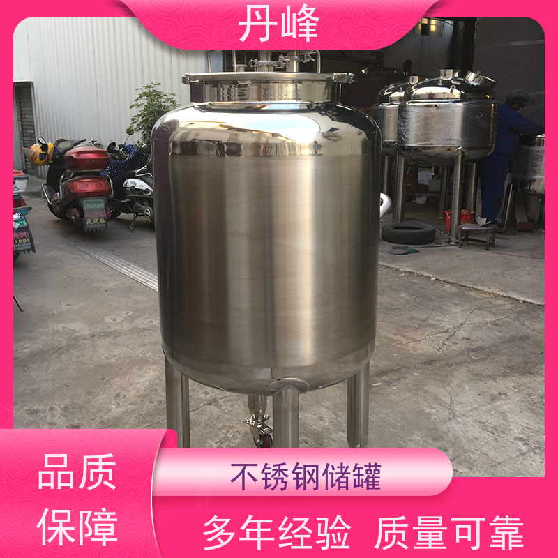 丹峰 非标定制 卫生级 食用油 储存罐 加热 储料罐