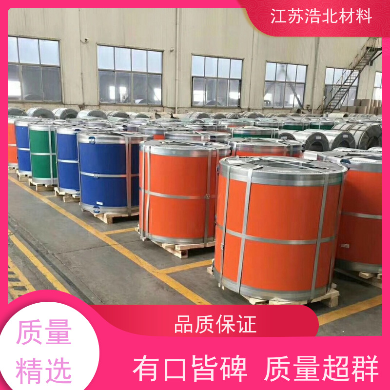 宝 钢 新宇彩钢板 PVDF氟碳聚酯彩涂板 款式新颖 