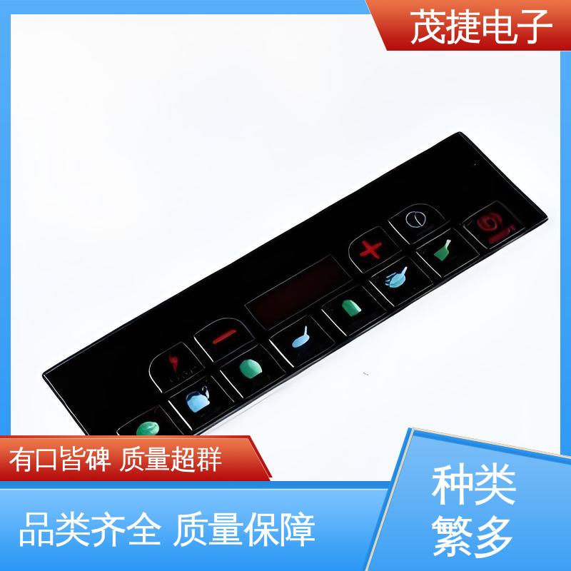 茂捷供应 超长引出线 PC面板 家电触摸屏 非标定制