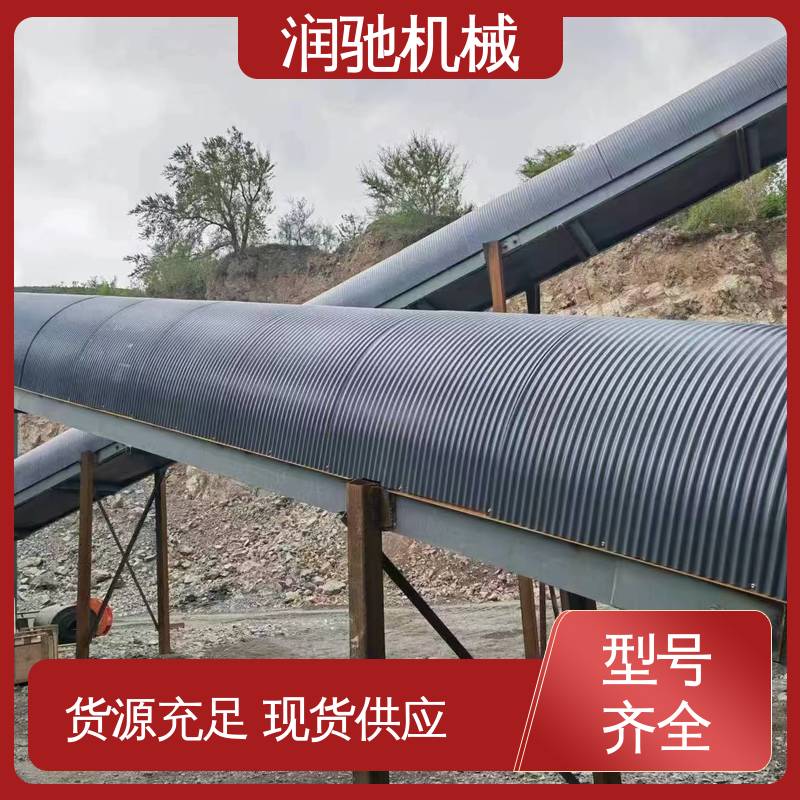 润驰供应 蓝色B1000 用心选材 皮带机防尘罩 商砼站