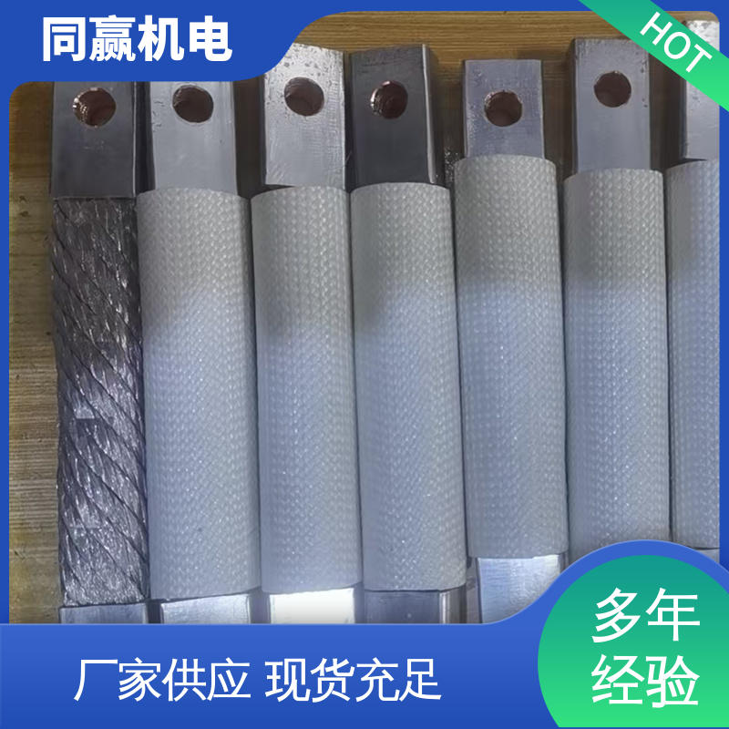 使用寿命长 建筑材料 铜排接线端子 按尺寸加工 同赢供应
