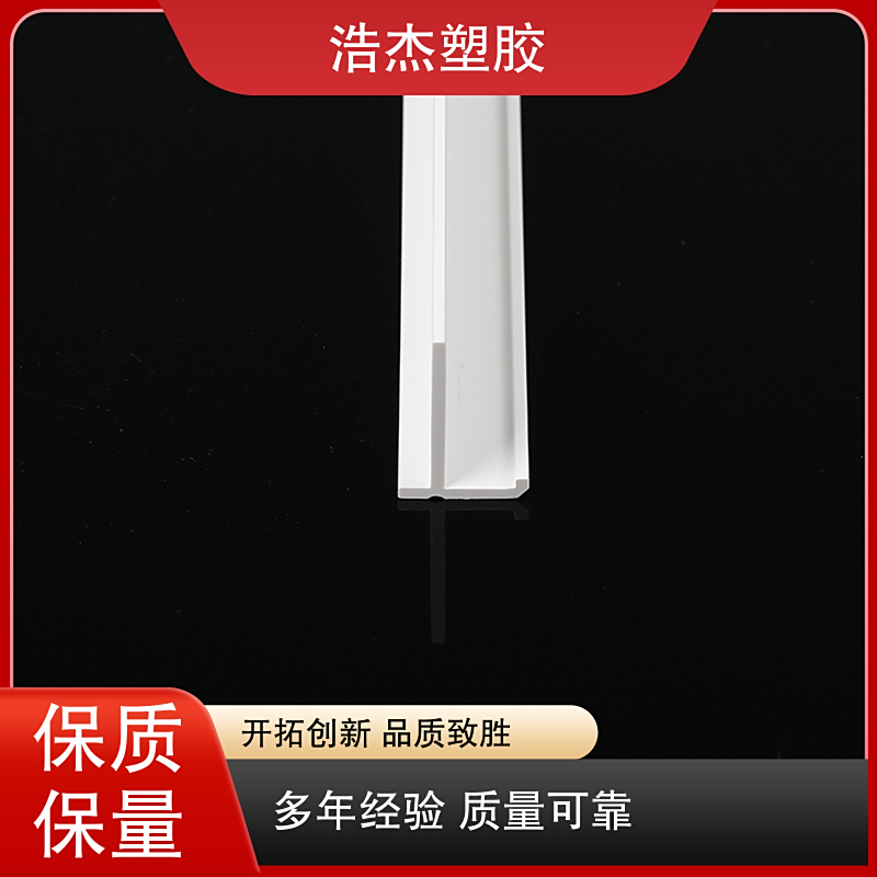 图6