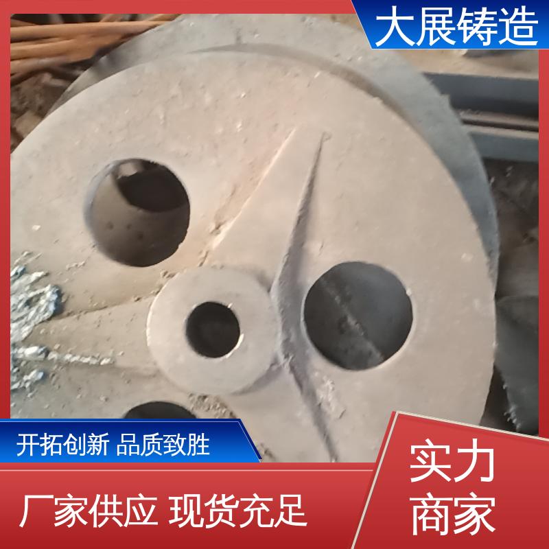 大展生产 热处理料盘 无沙眼毛刺 钢结构架 铸造碳钢件 