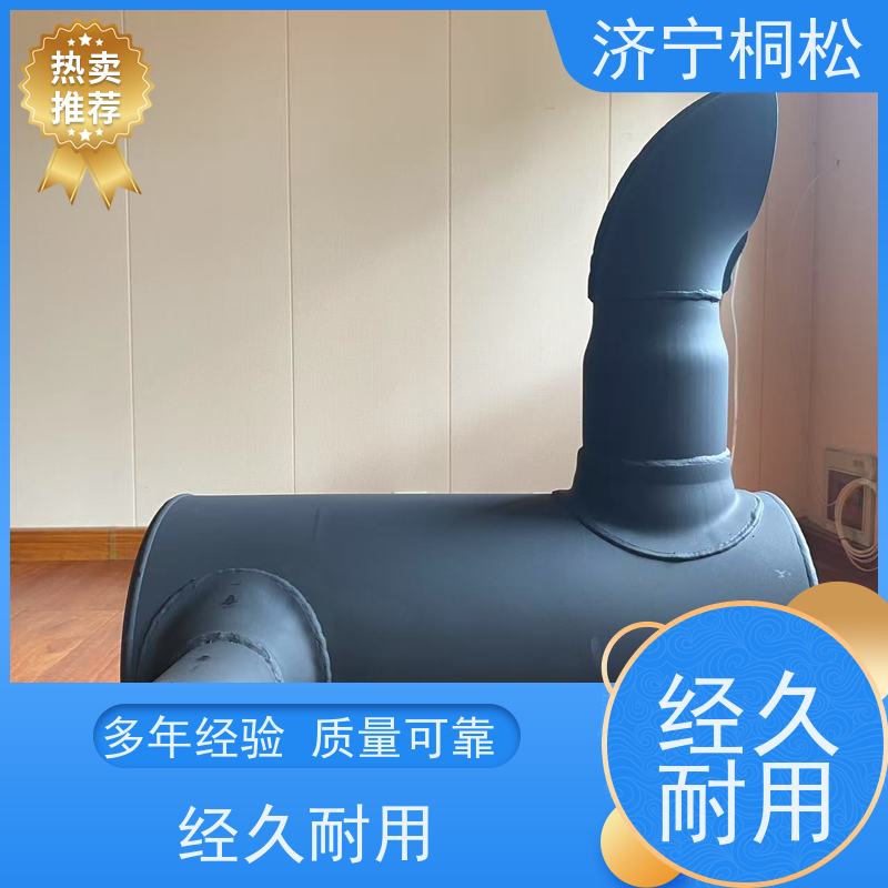 桐松机械 机罩弯脖6754-11-5310 经久耐用 根据机型提供