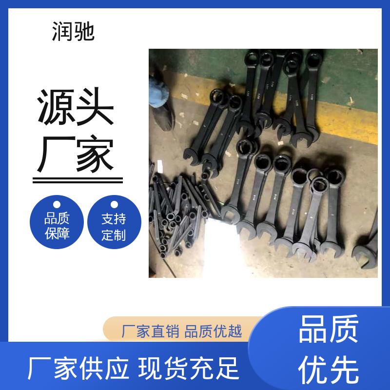 润驰生产 铍青铜 打击开口扳手 安全无火花 S130