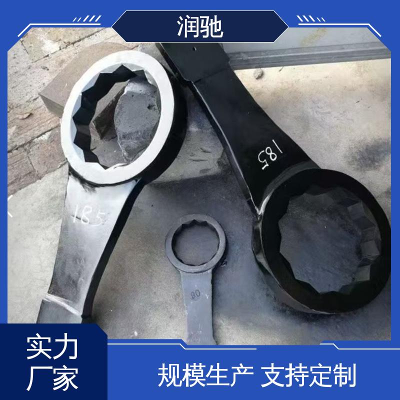 润驰供应 铍青铜 S240 高碳钢材质 敲击六角扳手 