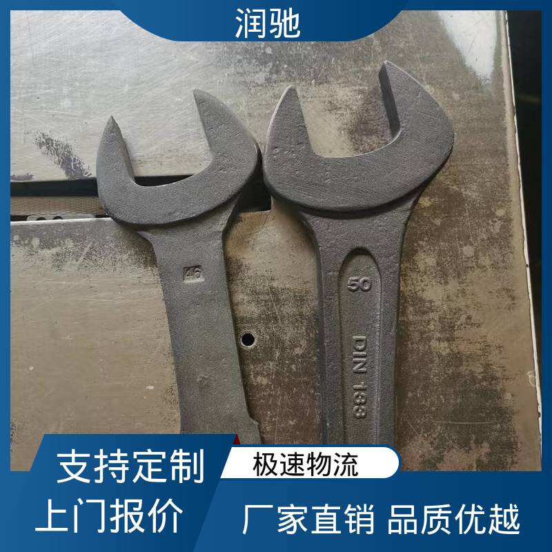 安全无火花 打击开口扳手 公制 铍青铜 润驰生产
