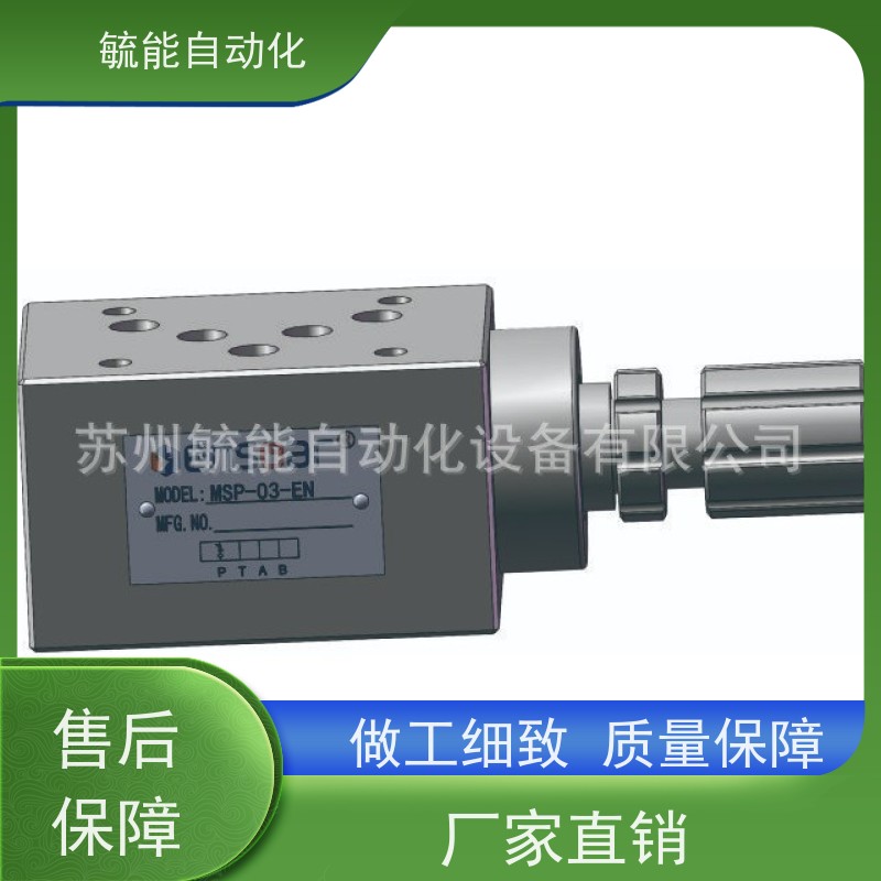 ensoar调速阀，单向调速阀压力补偿型，单向调速阀