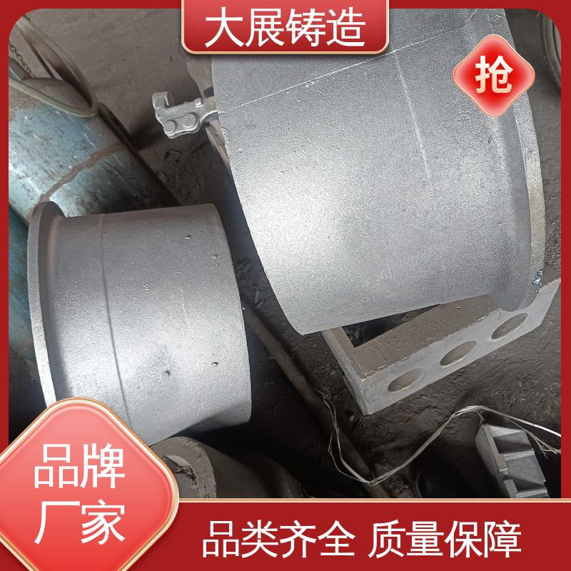 无沙眼毛刺 铸钢件瓦座瓦盖 矿山机配件 耐高温耐磨损 大展供应