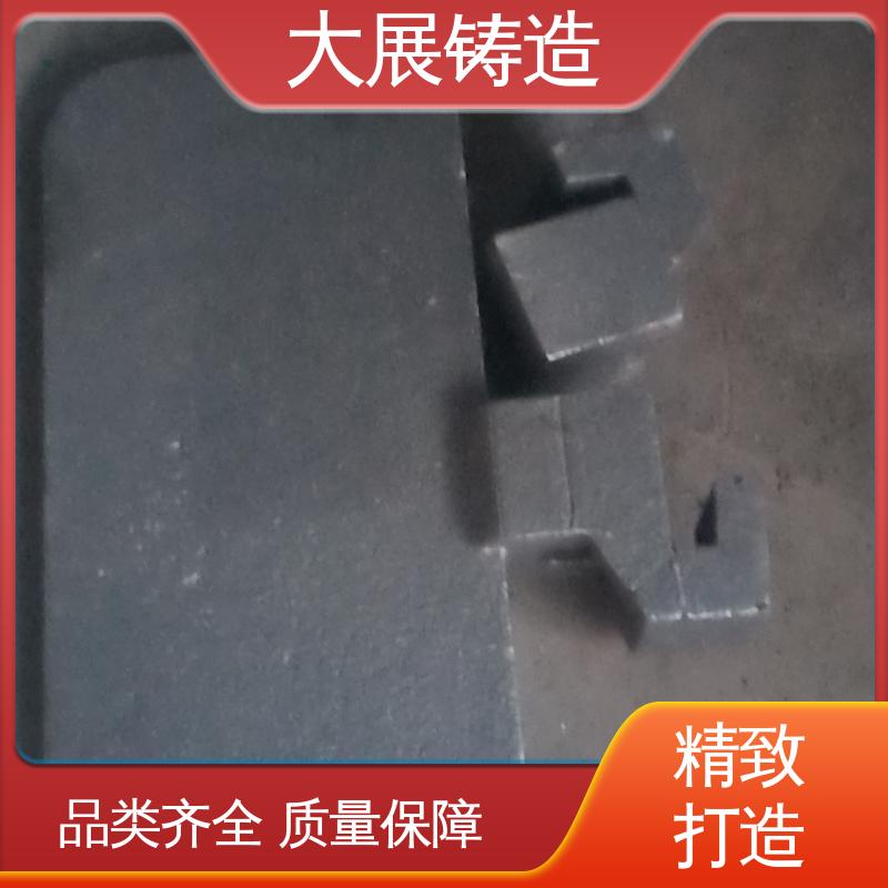 压力机械配件 抗氧化耐热 异形铸钢件 环保材料 大展生产