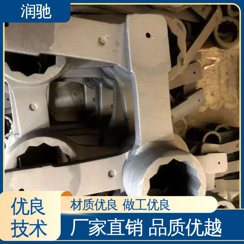 润驰供应 加长重型 整体锻造工艺 S135 敲击呆扳手 