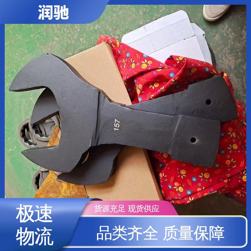 润驰生产 多规格 整体锻造工艺 敲击扳手 铝青铜 