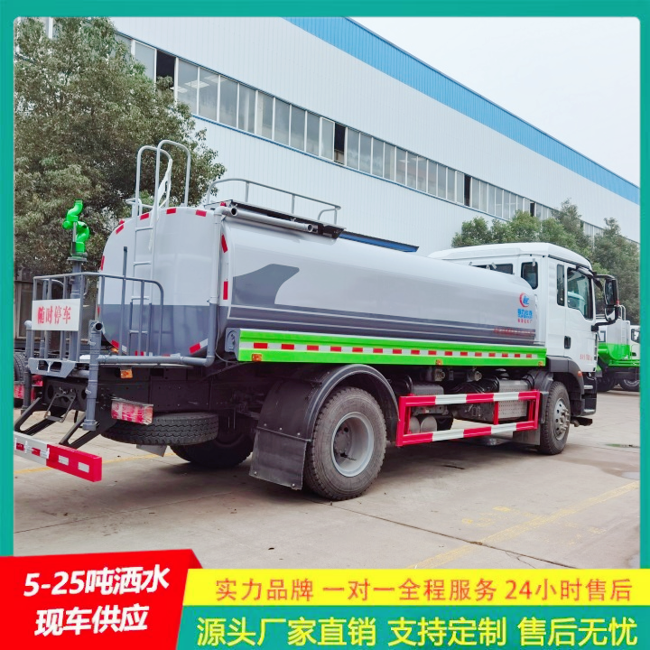  国六排放标准 清洗车 市政洒水车 可选装高位花洒