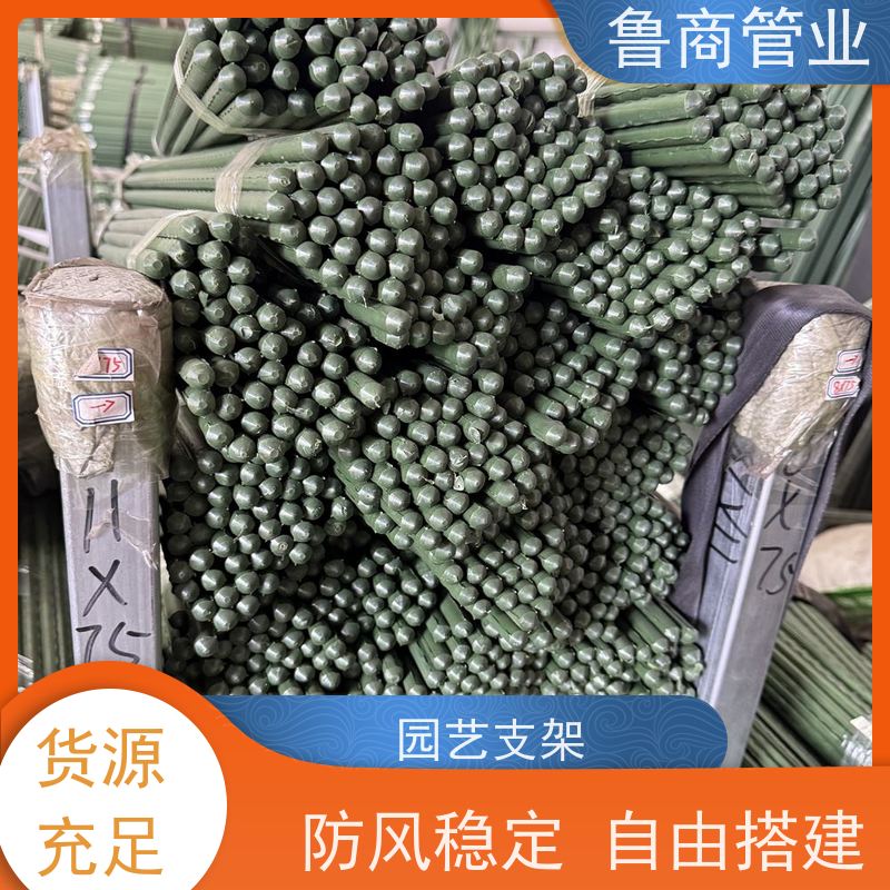 包塑钢管 阳台园艺用 结实耐用 凉亭式爬藤架 一件代发
