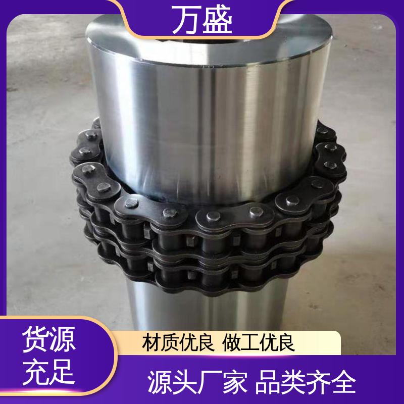 万盛 高速滚子链联轴器 缓冲减震 KC-5014 压缩机专用