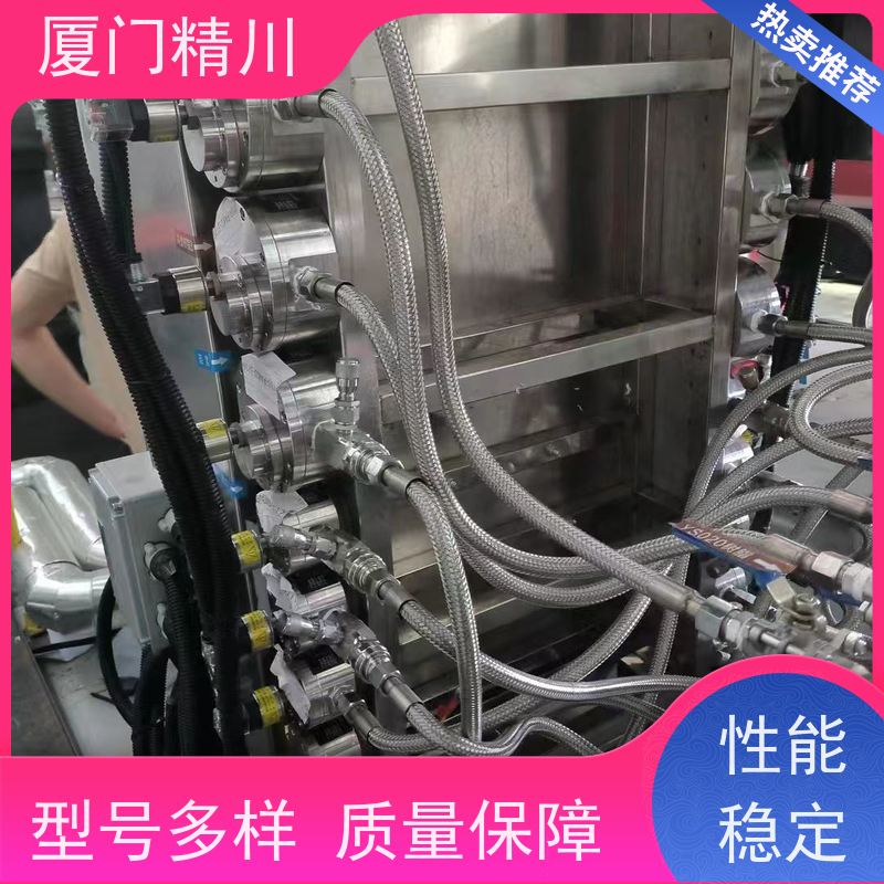 精川股份 润滑脂 PEEK材质圆齿轮流量计 安装无需前后直管段 保证品质