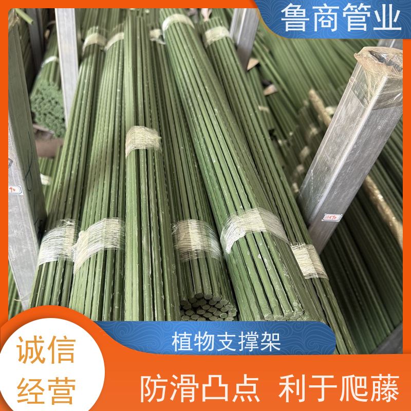 园艺支架管 自由搭建 植物支撑用 一件代发 丝瓜架紫藤架