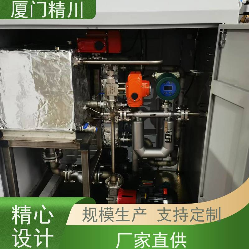 精川股份 制药厂DN1质量流量计 精度0.2级 省力