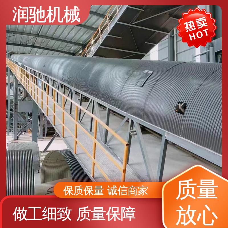 润驰供应 蓝色B1000 轻质高强 运输机防尘瓦 采石场用