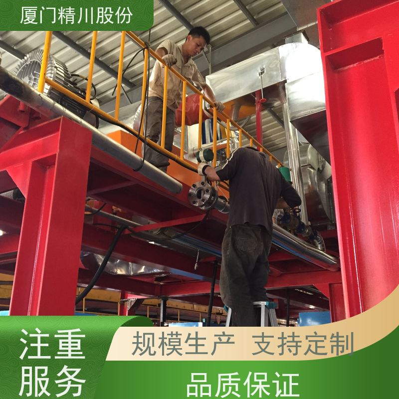 精川股份 造纸厂 饱和蒸汽流量计 测量精度高 维护量少