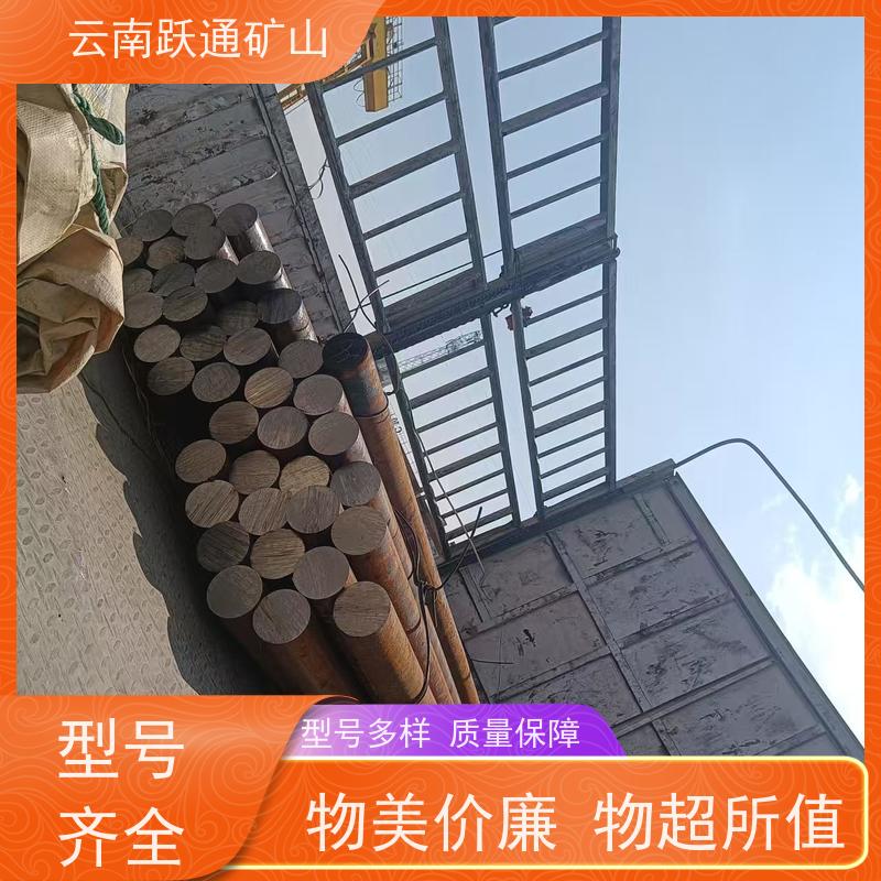 批量供应 云 南钢球钢珠 高韧性破碎率较低 质量为本服务至上