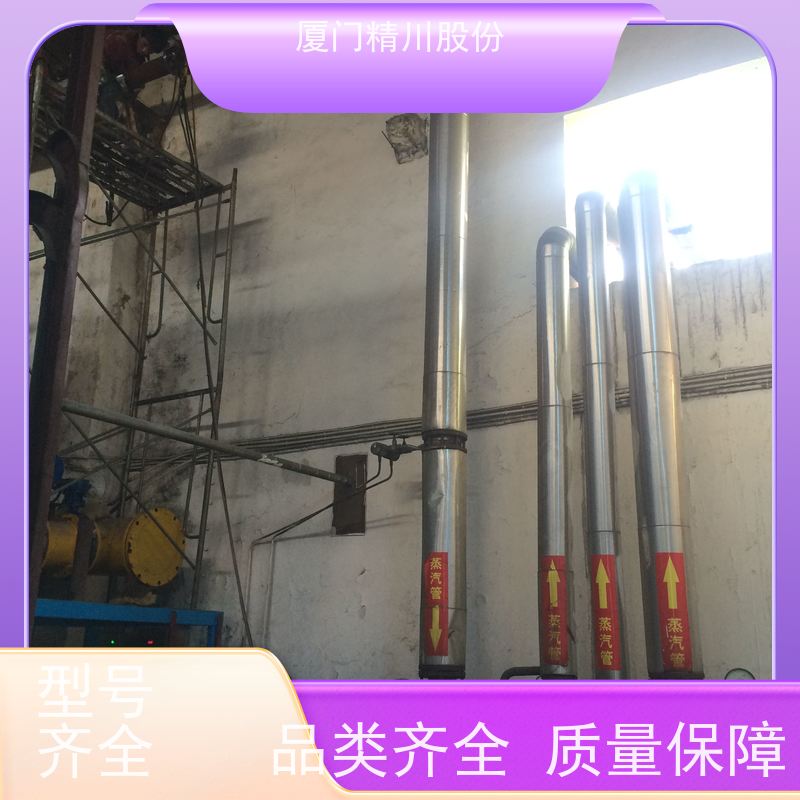 精川股份 染整厂 压缩空气流量计 可耐温350度 维护量少